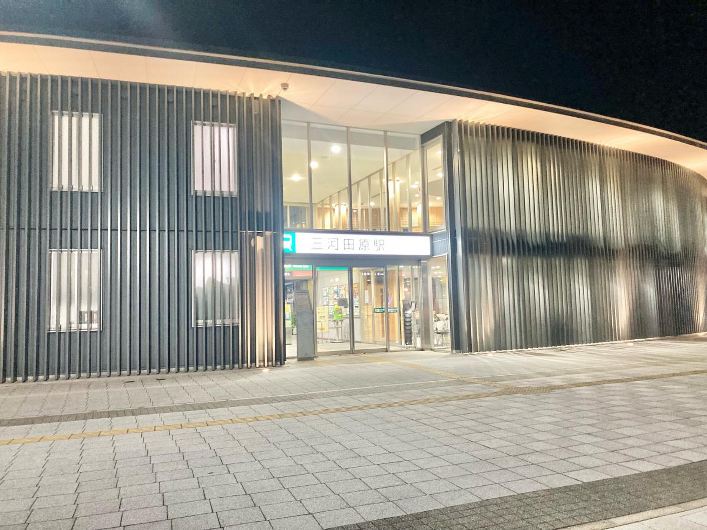 三河 田原 駅