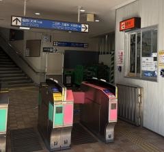 西鉄平尾駅