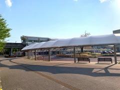 研究学園駅