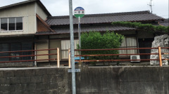 「一中前」バス停留所