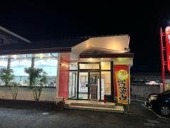 どさん子　水戸５０号店