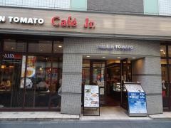 イタリアン・トマトＣａｆｅＪｒ.　戸塚駅西口店