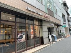 イタリアン・トマトＣａｆｅＪｒ.　戸塚駅西口店