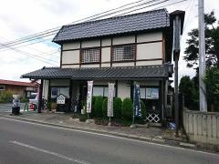 手打そば　あきばや