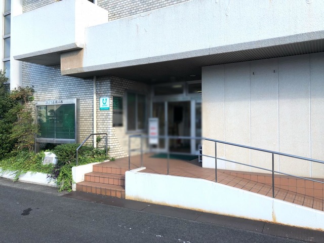 みどり荘短期入所生活介護事業所 施設外観
