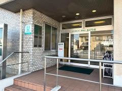 みどり荘短期入所生活介護事業所