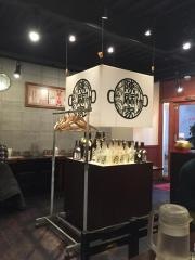 陳麻家　三宮店