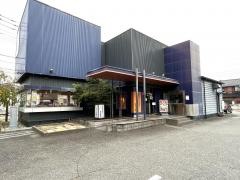 洋麺屋五右衛門　朝霞台店