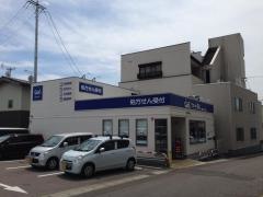 クオール薬局　加茂店