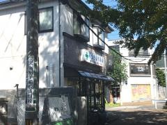 補生堂漢方薬局岐山通り店