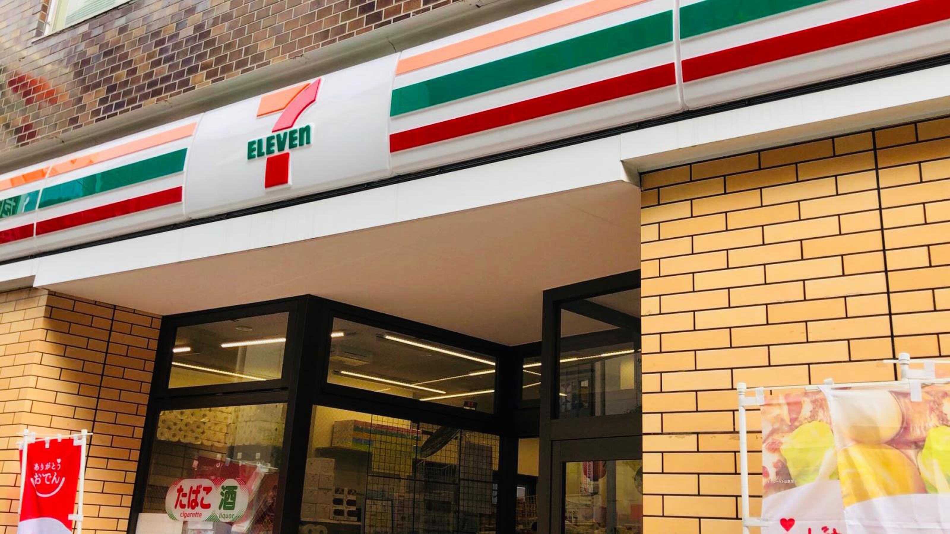 歌舞 伎町 セブンイレブン