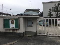 正木美術館