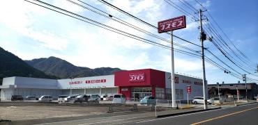 ドラッグストアコスモス　久世店