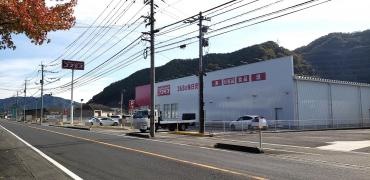 ドラッグストアコスモス　久世店
