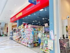 ヴィレッジヴァンガード　イオン若松店