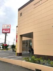 ベビー・子供用品バースデイ鶴見店