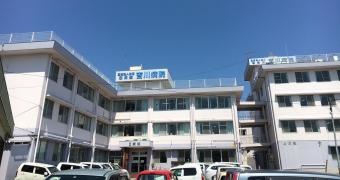 医療法人社団　敬命会　吉川病院
