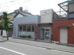 フラワー薬局　西丸之内店