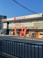 個別指導塾のスクールＩＥ　山田校
