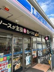 ローソン　小平学園西町一丁目店
