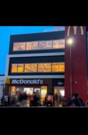 マクドナルド雑色駅前店