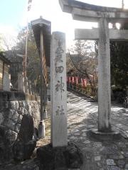 粟田神社