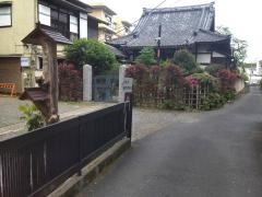 専称寺