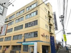 北海道歯科技術専門学校