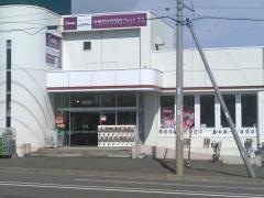 ラッキー西野1号店