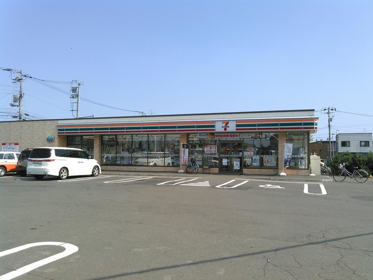 セブンイレブン札幌篠路２条店
