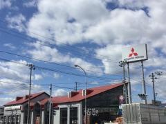 盛岡三菱自動車販売盛岡津志田店
