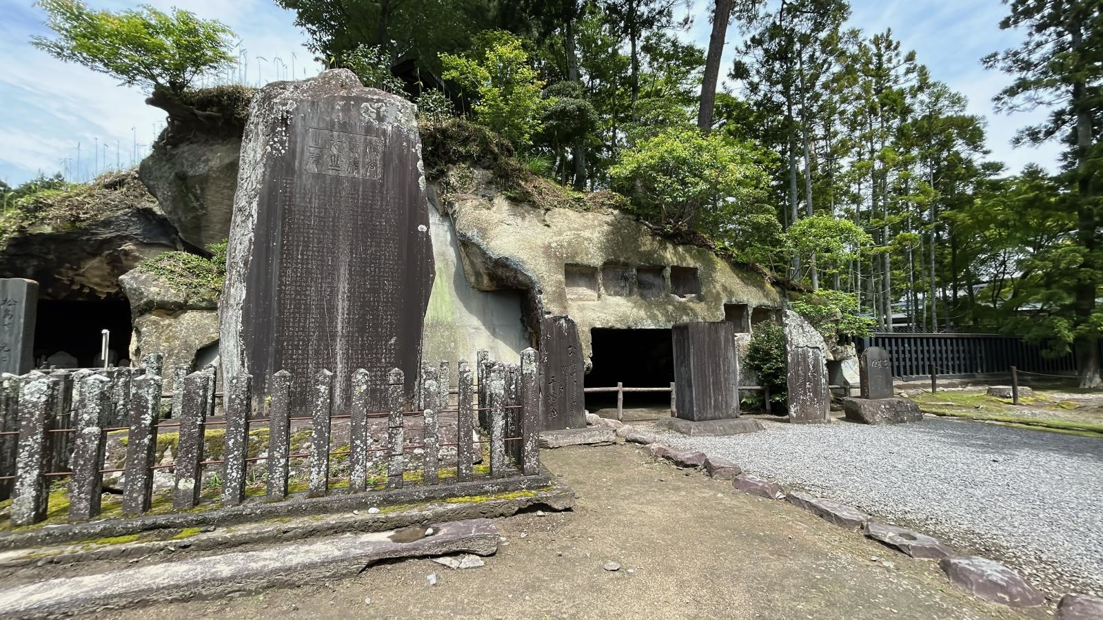 建物