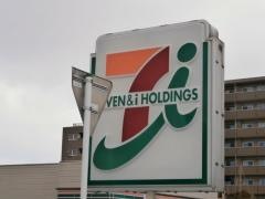 セブンイレブン　山形久保田3丁目店