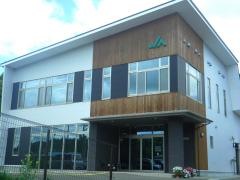 ＪＡ福島さくら移支店