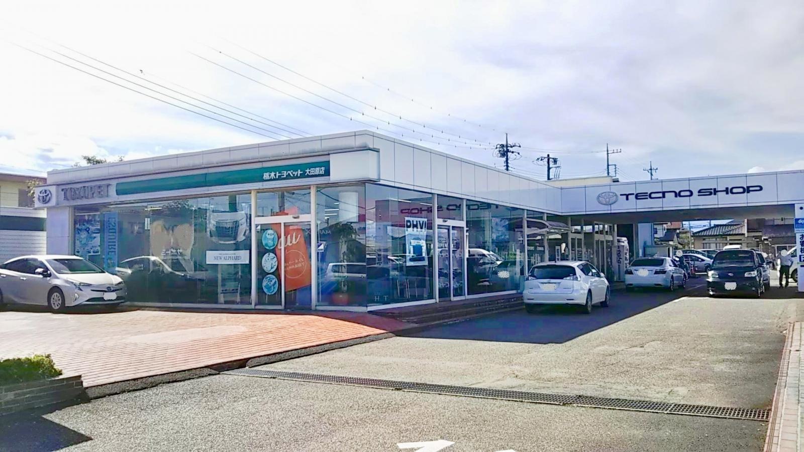 お店の施設外観です。