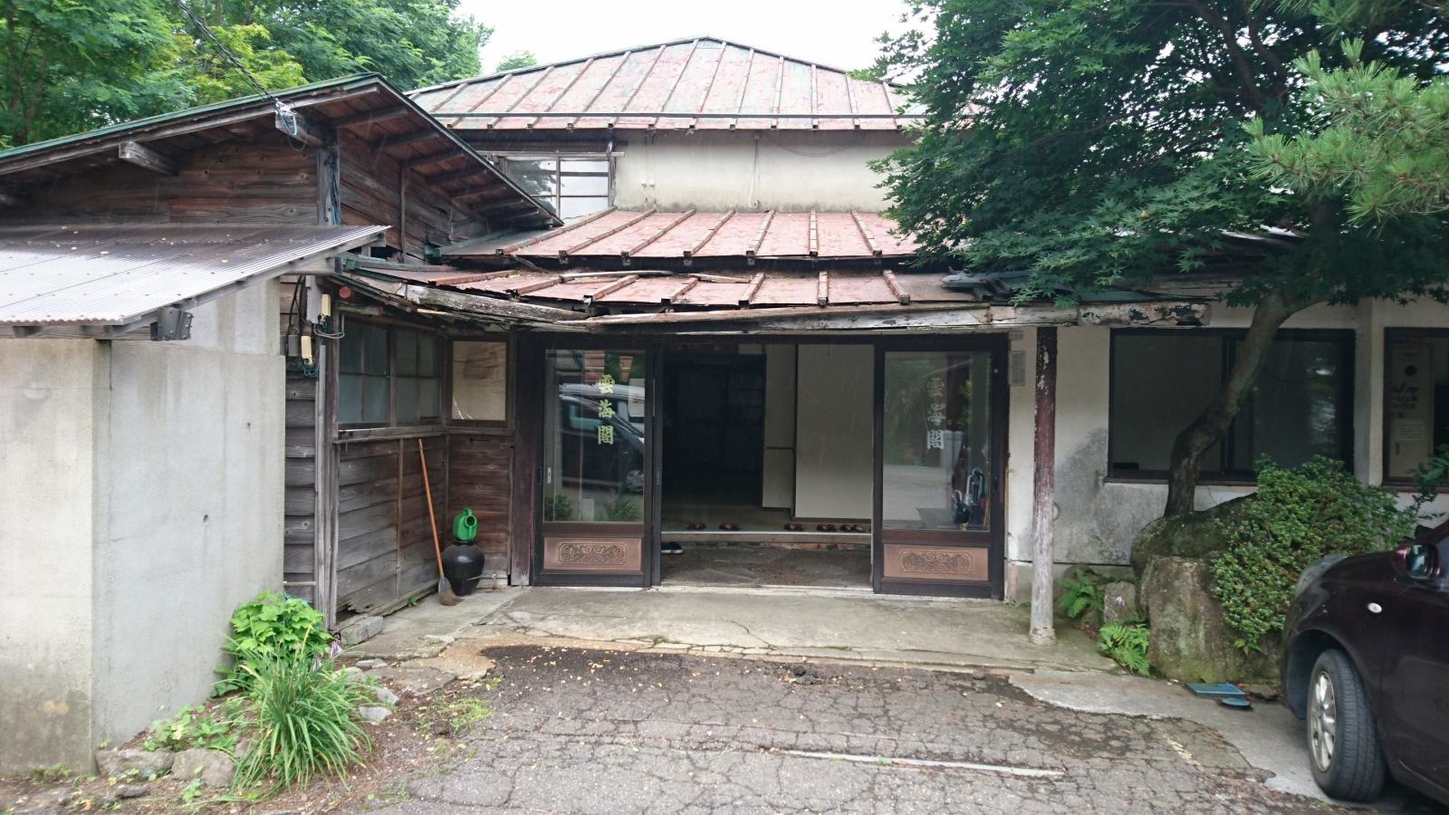 外観