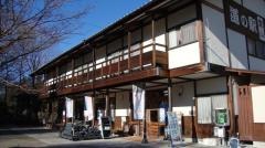 道の駅　霊山たけやま