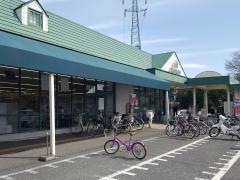 マルエツ　安行慈林店