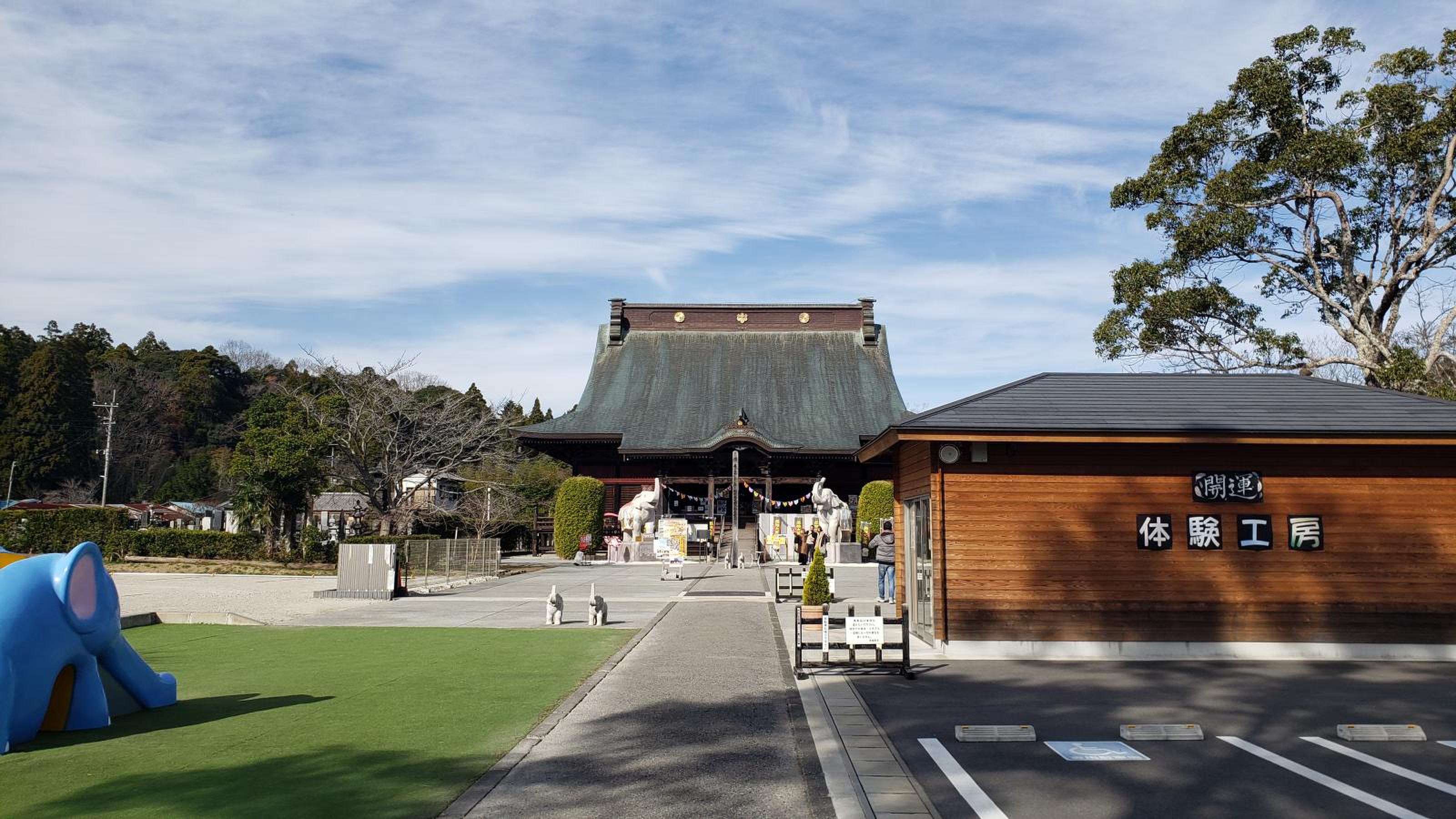 千葉 県 長生 郡 長南 町長 南 969