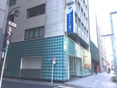 あおぞら銀行日本橋支店
