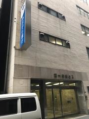 あおぞら銀行日本橋支店
