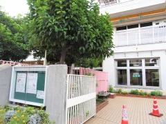 富士見台こぶし保育園