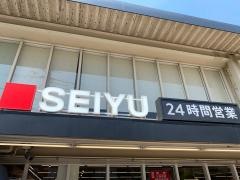 西友　西国立店