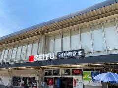 西友　西国立店