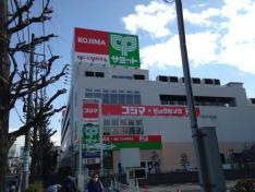 コジマ×ビックカメラ　善福寺店