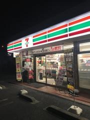 セブンイレブン　府中南町2丁目店
