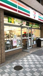 セブンイレブン　川崎中幸町店