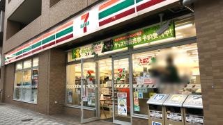 セブンイレブン　川崎中幸町店