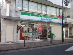 ファミリーマート　大倉山一丁目店