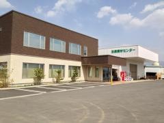 ＪＡ洗馬本所